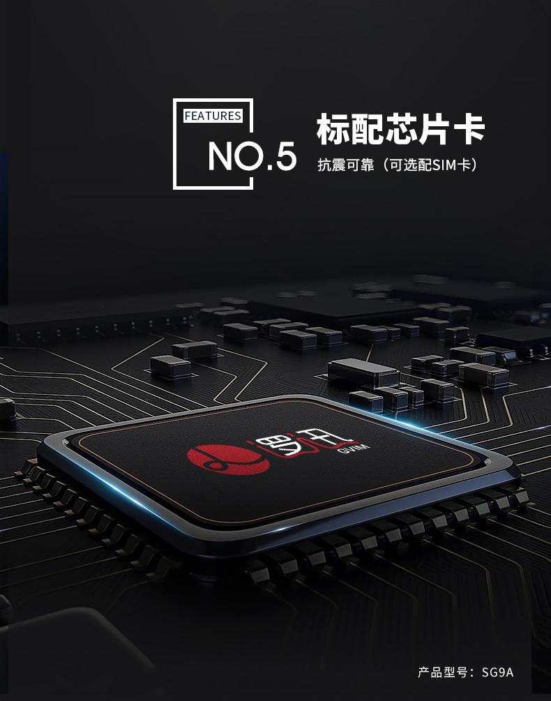 智能水壓傳感器(感知器)|消防水壓監(jiān)測|物聯(lián)網壓力傳感器|無線壓力傳感器